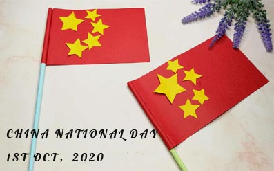 Çin ulusal günü için tatil bildirimi 2020 